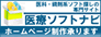 ��Ã\�t�g�i�r