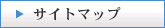 �T�C�g�}�b�v