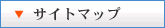 �T�C�g�}�b�v